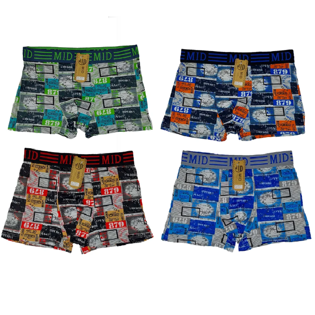 برچسب شورت مردانه 897MD