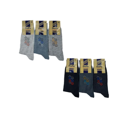 برچسب جوراب خانه